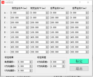 168大型免费印刷图库图