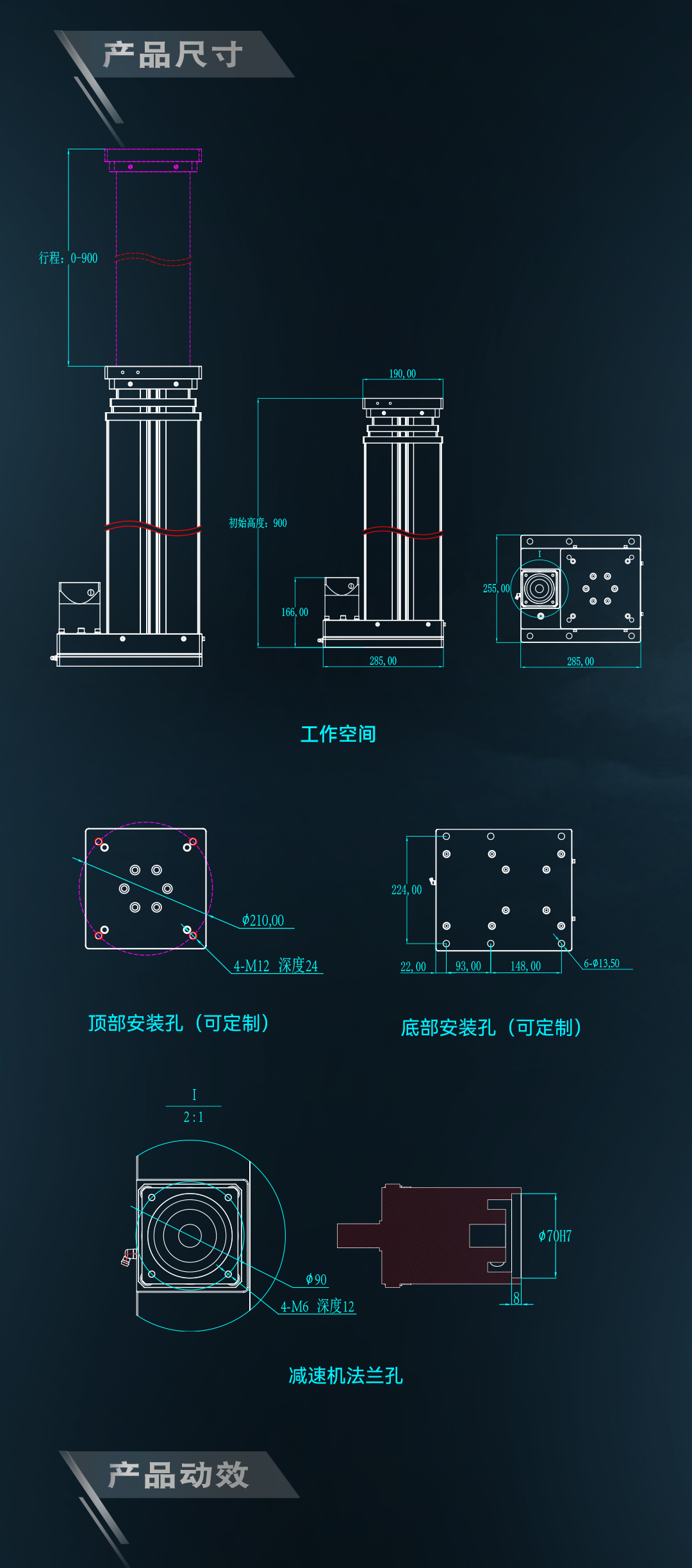 168大型免费印刷图库图